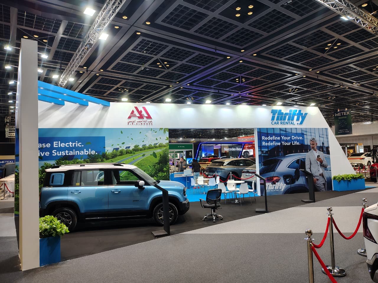 Event atmosphere